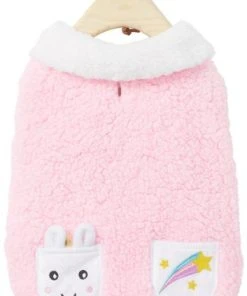 Frisco Unicorn Faux Shearling Dog & Cat Coat -Frisco Sales 2024 223988 PT3. SY630 V1599553558