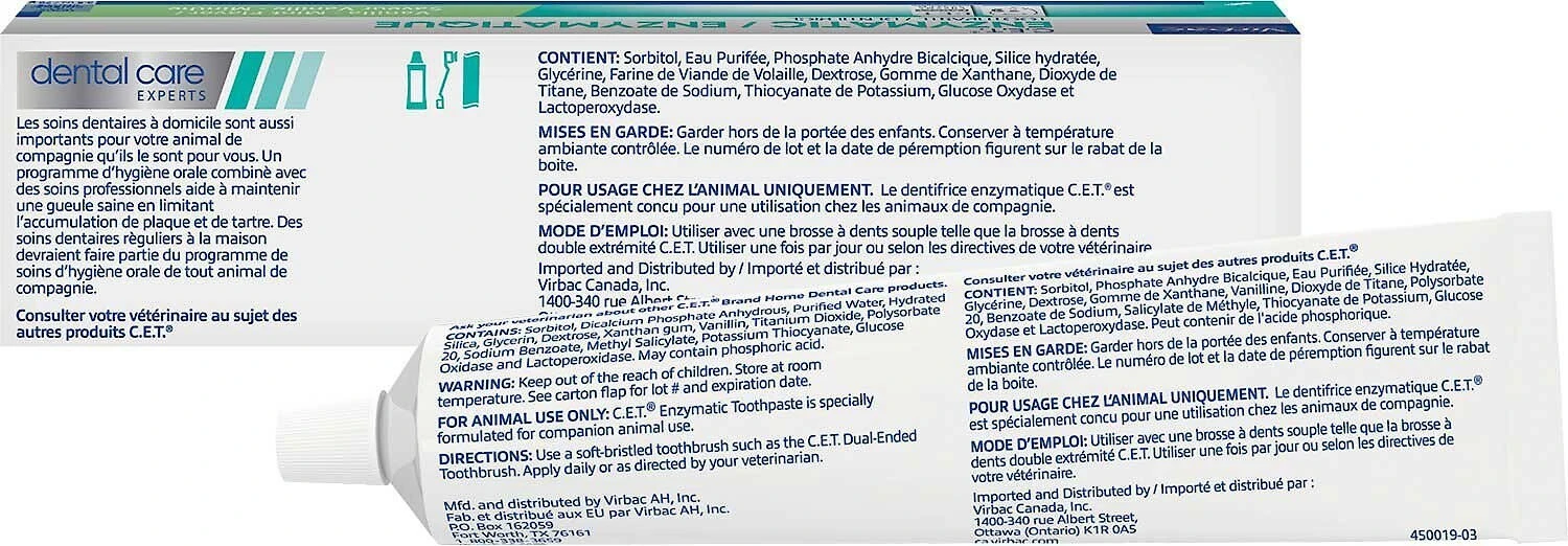 Frisco||Virbac Frisco Flat Plush Squeaking Duck Dog Toy & Virbac C.E.T. Enzymatic Dog & Cat Vanilla-Mint Flavor Toothpaste 7 Frisco||Virbac Frisco Flat Plush Squeaking Duck Dog Toy & Virbac C.E.T. Enzymatic Dog & Cat Vanilla-Mint Flavor Toothpaste - Image 5