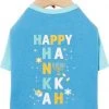 Frisco Happy Hanukkah Dog & Cat T-shirt 2 Frisco Happy Hanukkah Dog & Cat T-shirt -Frisco Sales 2024 276479 MAIN. SY630 V1637649091