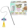Fancy Feast||Frisco Fancy Feast Tender Feast Canned Food + Frisco Bird Teaser with Feathers Cat Toy, Blue -Frisco Sales 2024 292976 MAIN. SY630 V1620007629