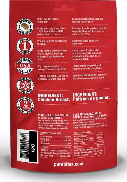 PureBites||Frisco PureBites Chicken Breast Freeze-Dried Raw Cat Treats, 2.3-oz bag + Frisco Bouncy Mouse Cat Toy, Blue 5 PureBites||Frisco PureBites Chicken Breast Freeze-Dried Raw Cat Treats, 2.3-oz bag + Frisco Bouncy Mouse Cat Toy, Blue - Image 3