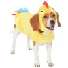 Frisco Rooster Dog & Cat Costume -Frisco Sales 2024 334997 MAIN. SY630 V1658349745